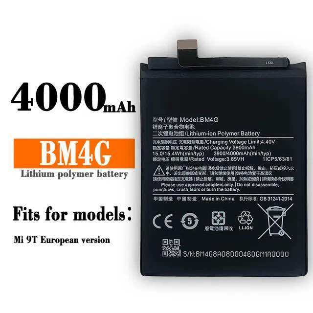 BM4G Mi9t/ MI9T battery replacement Lazada PH