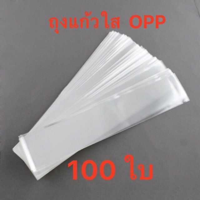 ถุงแก้วใส-opp-50-ไมครอน-มีหลายขนาด-แบ่งขายเป็นแพค-ๆละ-100ใบ