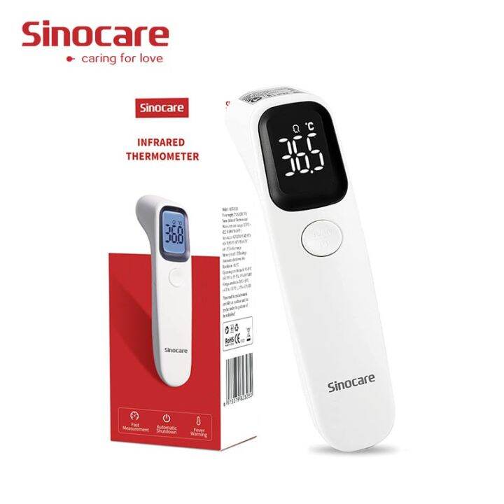 Sinocare Thermometer Digital Infrared AETR1D1 Termometer Digital Suhu