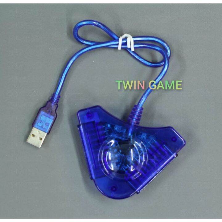Converter Stik PS2 to USB PC Lazada Indonesia