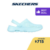 Skechers สเก็ตเชอร์ส รองเท้าผู้หญิง Women Foamies GOwalk 5 Walking Shoes - 111144-MNT Comfort Pillar Technology, Dual-Density, Machine Washable