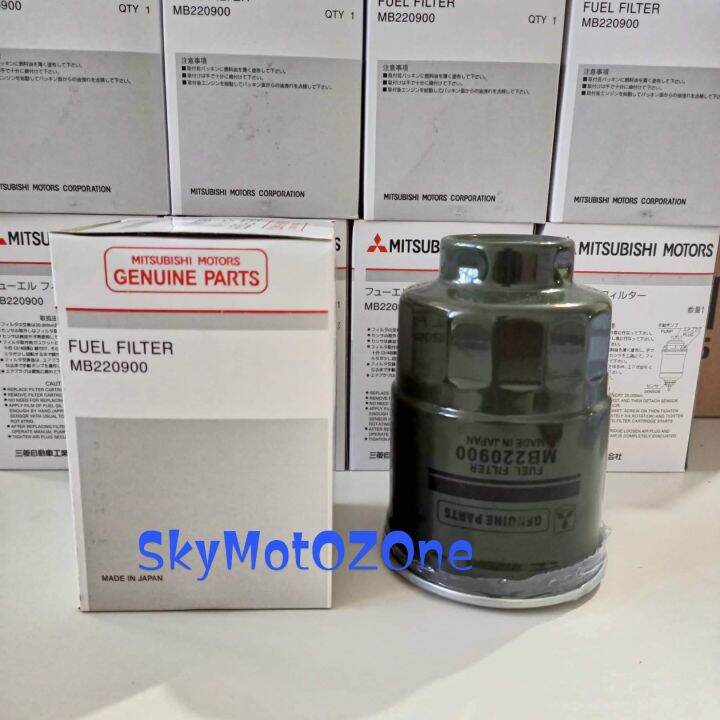 * Fuel Filter MB220900 Mitsubishi L300 4D55/4D56 Montero 4M40 Pajero