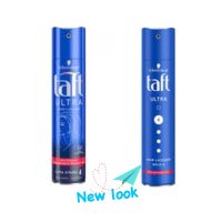 สเปรย์จัดแต่งทรงผม Schwarzkopf Taft Ultra Fixier Haarlack Ultra Strong สูตรอาร์จินีน สเตร็งค์ (สีน้ำเงิน)   (ชวาร์สคอฟ ทัฟท์ แฮร์ สเปรย์)