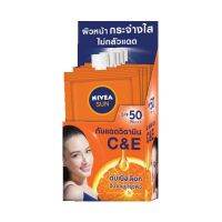 (ขายยกกล่อง6ซอง)Nivea Sun นีเวีย ซัน กันแดดวิตามินซี C&amp;E SPF50PA++- 7มล.