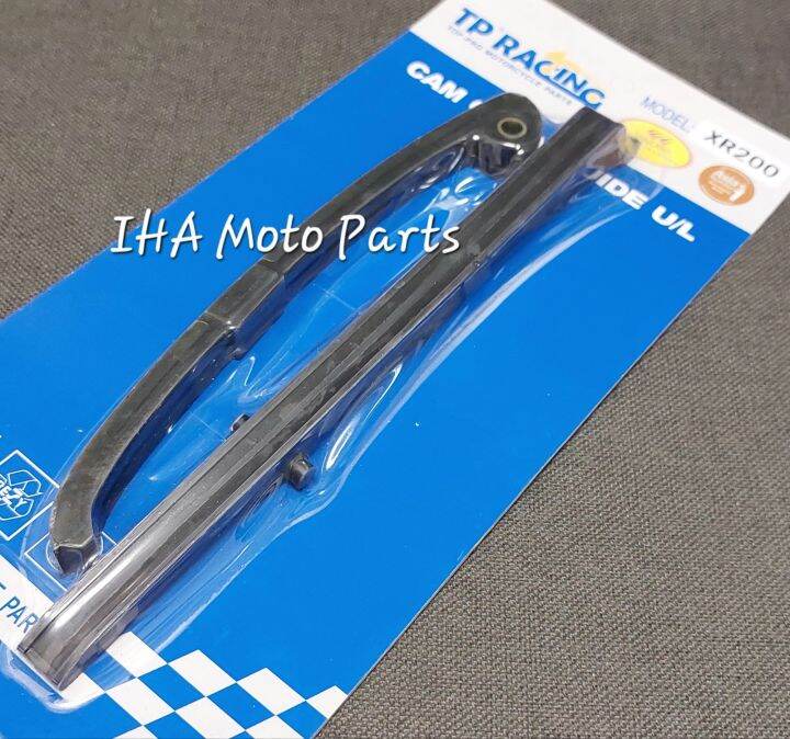 Chain Guide XR200/XR 200 Lazada PH