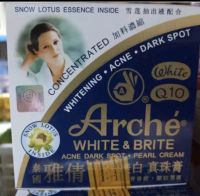 Arche WHITE&amp;BRITE สูตรไวท์เทนนิ่ง အသားအရေကိုဖြူစေတယ်။ (24g.)