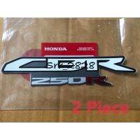 สติ้กเกอร์ติดแฟริ่งข้าง Honda CBR250 สีขาว เทา แท้ศูนย์