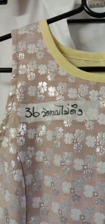 เสื้อมือสอง-79-บาท-จั้มกางเกง-อก36ผ้าไม่ยืด-วัดรอบอกแบบไม่ดึง