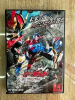 ดีวีดีKamenrider Build The Movie Be The Oneพากย์ไทย(1แผ่นจบครับ)