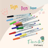 monami ปากกาสีน้ำ ปากกาเมจิก รุ่น Sign Pen Super 12 สี