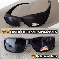 Cover fit frame แว่นตากันแดดครอบ แว่นครอบกันแดด แว่นตาครอบ Polarized lens
