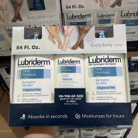 Lubriderm Daily Moisture Lotion Set 3 ชิ้น