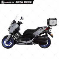 YAMAHA XMAX300 ปิ๊บGSADV ปิ๊บXMAX300 ปิ๊บหลังXMAX300 กล่องหลังXMAX300 แคชบาร์XMAX300