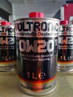 Voltronic. 0w20. RSR น้ำมันเครื่องสังเคราะห์แท้100% ขนาด1ลิตร