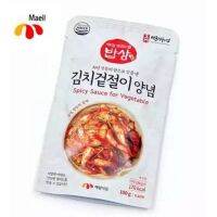 [?พร้อมส่ง]ซอสทำกิมจิ maeil spicy sauce for vegetable gimchi sauce 100g original 김치겉절이양념