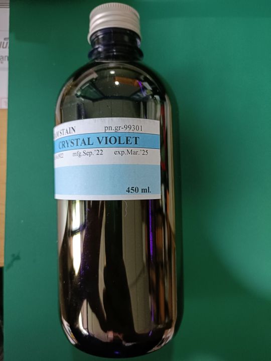 gram-stain-crystsl-violet-450-ml