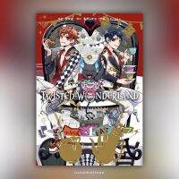 Disney Twisted Wonderland The Comic Episode of Heartslabyul เล่ม 1-4 มังงะ ฉบับภาษาญี่ปุ่น ? ディズニー ツイステッドワンダーランド