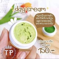 ครีมไฉไล Chili Day Cream (ครีมทากลางวัน?) ขนาด 4 กรัม 1 ตลับ