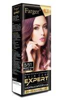 FARGER HAIR CARE EXPERT COLOR CREAM ฟาร์เกอร์ แฮร์ แคร์ เอ็กซ์เปิร์ต คัลเลอร์ ครีม 5/51 มัลเบอร์รี่ บลัช