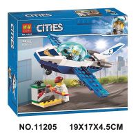 ตัวต่อ ของเล่น LEGO City Series 60206 Air Police Special Jet Patrol Boy Childrens Block Toys