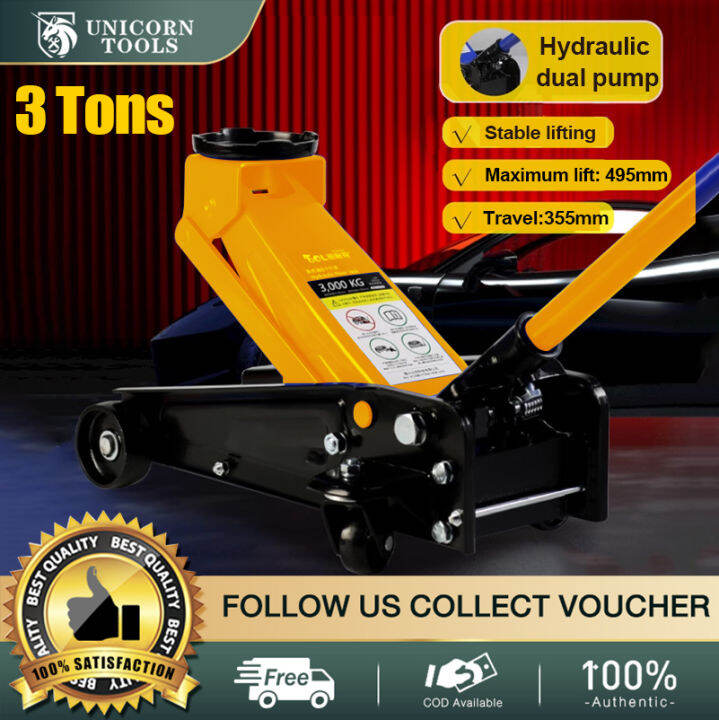 Hydraulic Floor Jack Crocodile Jack Low Lifting Quick Pump Lifting Car