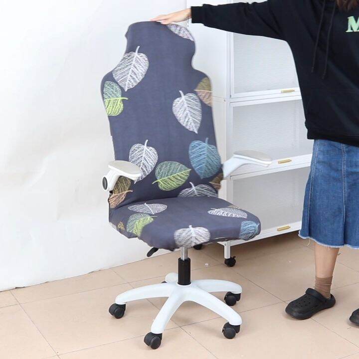 Removable Gaming Chair Seat Cover 2 PCS Per Set (1 Seat Cover+1 Back Cover ) Office Chair Cover