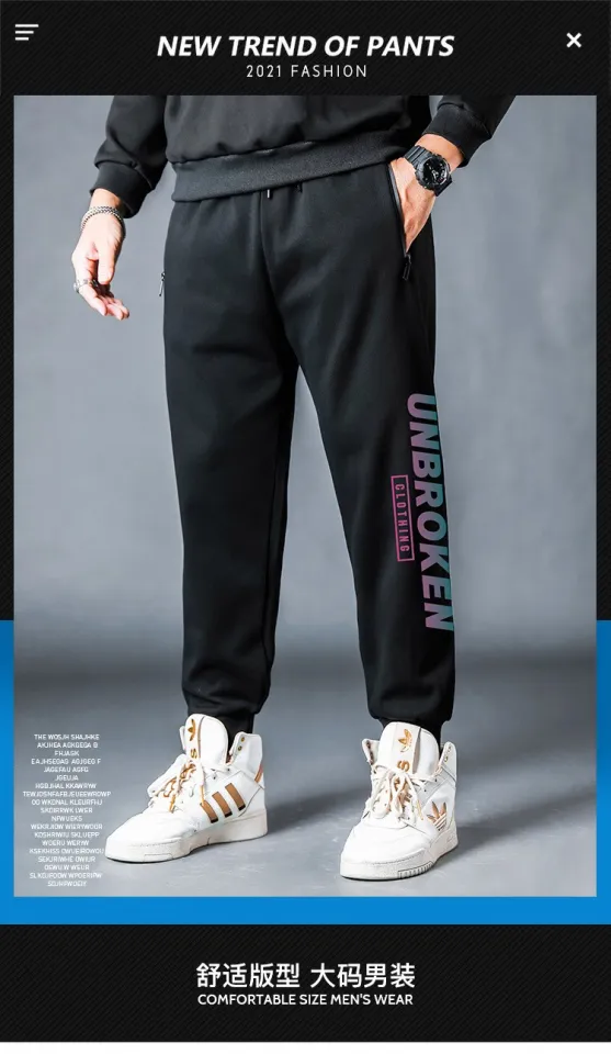 Chubby Brother Sweatpants Casual Sports Trousers plus and Extra Size Thin  Men's plus Size Fashion Brand Large Zipper Pocket Men's Pants