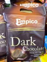 Dark chocolate Empico 400g. ดาร์คช็อคโกแลต