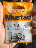 เบ็ด ยี่ห้อ Mustad  เบอร์ 2,3,4,13,14