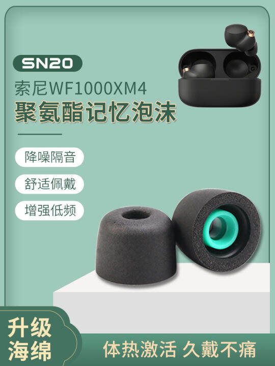 Sn20 for Sony/Sony Wf1000xm4 Earbuds Sponge Black True Wireless