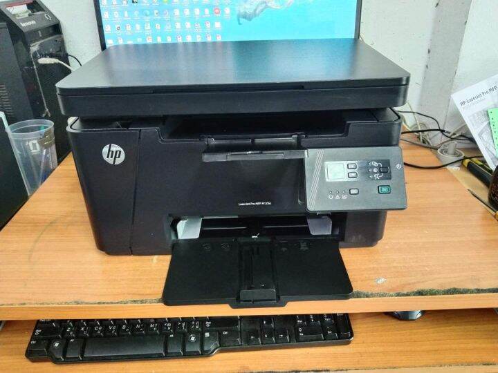 HP LASERJET M125aมือสองพร้อมใช้ ตลับหมึกใหม่ | Lazada.co.th