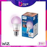 หลอดไฟ E27 Wiz by Philips Color 1521lm Bluetooth Version 2021 - 1 Year Warranty