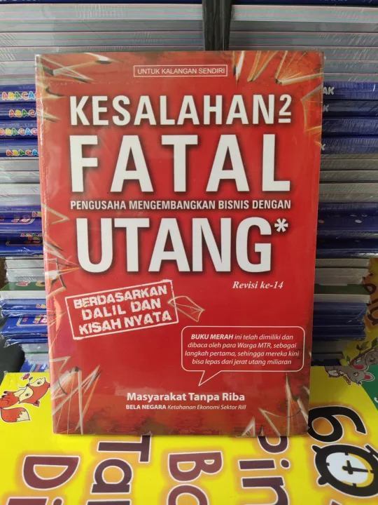 Meroketkan Bisnis Anda: Panduan Lengkap Pengembangan Bisnis dengan Media Promosi Online