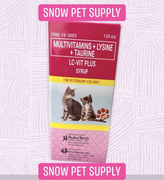 LC VIT PLUS MULTIVITAMINS CAT AND KITTEN SYRUP 120ml Lazada PH