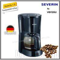 SEVERIN เครื่องชงกาแฟ แบบหยด รุ่น SEV-4491