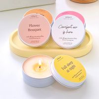 melting me : Palette Candle 60 g. เทียนหอม  ไขถั่วเหลือง Soy wax 100% (16 กลิ่น)