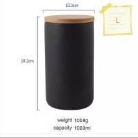 โถเซรามิค สีดำด้าน 1000ml tea canister โถใส่เครื่องเทศ​ โถชา โถกาแฟ  ขวดใส่เครื่องปรุง​ กระปุกใส่ชา​ โถใส่กาแฟ​