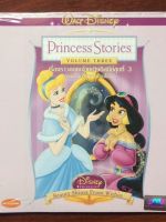 Princess Stories Volume 3 (vcd แบบซอง พากย์ไทย)/ เรื่องราวของเจ้าหญิงดิสนีย์ชุดที่ 3 ตอนงดงามจากภายในใจ