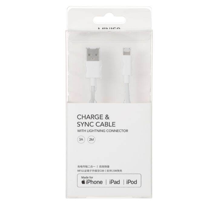 MINISO KABLE DATA/CHARGE IPHONE LIGHTNING CONNECTOR 2m Lazada Indonesia