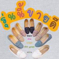 Shoes168:M-66 คัทชูหัวมนหน้าเปีย นิ่มมาก