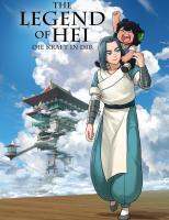 The Legend of Hei เฮย ภูตแมวมหัศจรรย์: 2019 #หนังการ์ตูน - ผจญภัย แฟนตาซี