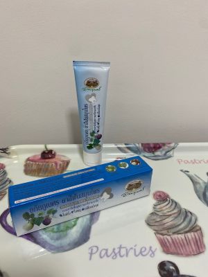 อภัยภูเบศร ยาสีฟันสมุนไพร ABHAIBHUBEJHR HERBAL TOOTHPASTE 70 g ของแท้ 100%