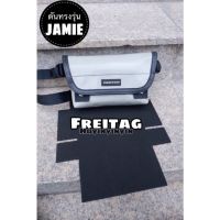 ดันทรงกระเป๋า FREITAG รุ่น JAMIE