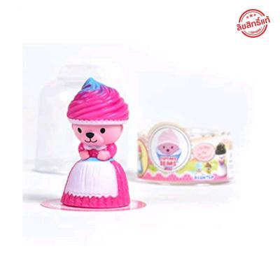 สุ่มหมี มินิคัพเค้ก Cupcake Bears Transforming Dolls Mini