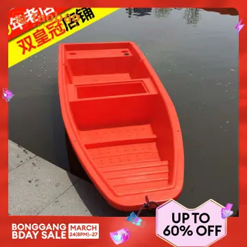 Buy Boat For Fishing Plastic online