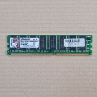 RAM KINSTON DDR1 400MHZ 512MB 8CHIP สำหรับ PC