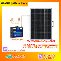 VANPA แผงโซลาร์เซลล์ขนาด100W สำหรับพาวเวอร์แบงค์แบบพกพา