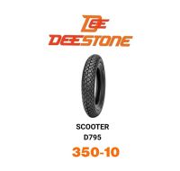 ยางนอก Scooter 350-10 D795