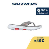 Skechers สเก็ตเชอร์ส รองเท้าแตะผู้หญิง Women Foamies GOwalk 5 Bali Walking Sandals - 111100-GRY Comfort Pillar Technology, Dual-Density, Machine Washable