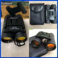 กล้องส่องทางไกล Bushnell 8X21 1000mm AAA